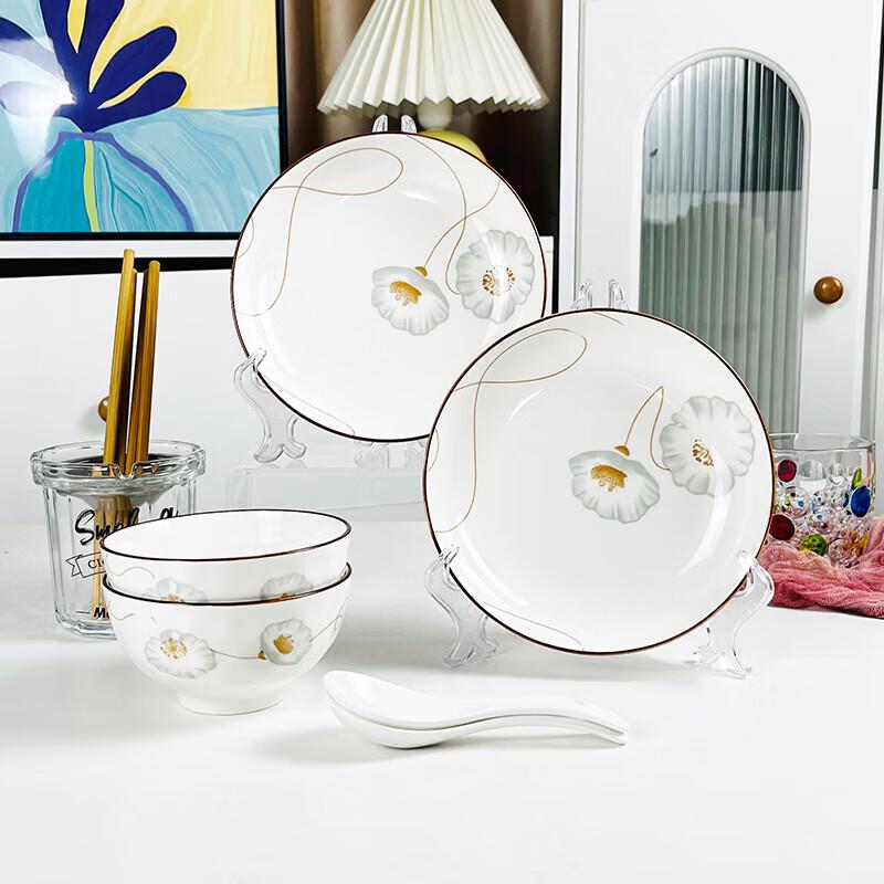 Zhishi Serene Years 8-Piece Ceramic Dinnerware Set