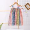 New Girls' Summer Rainbow Mesh Princess Dress & Tutu Skirt