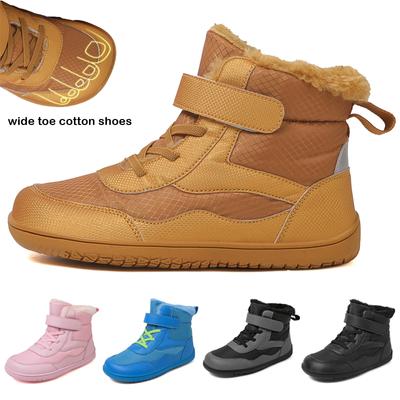 Fashion Barefoot Snow Boots for Boys and Girls, Wide Foot Warm Cotton Boots for Small/medium Children, Children's Outdoor Hiking Boots