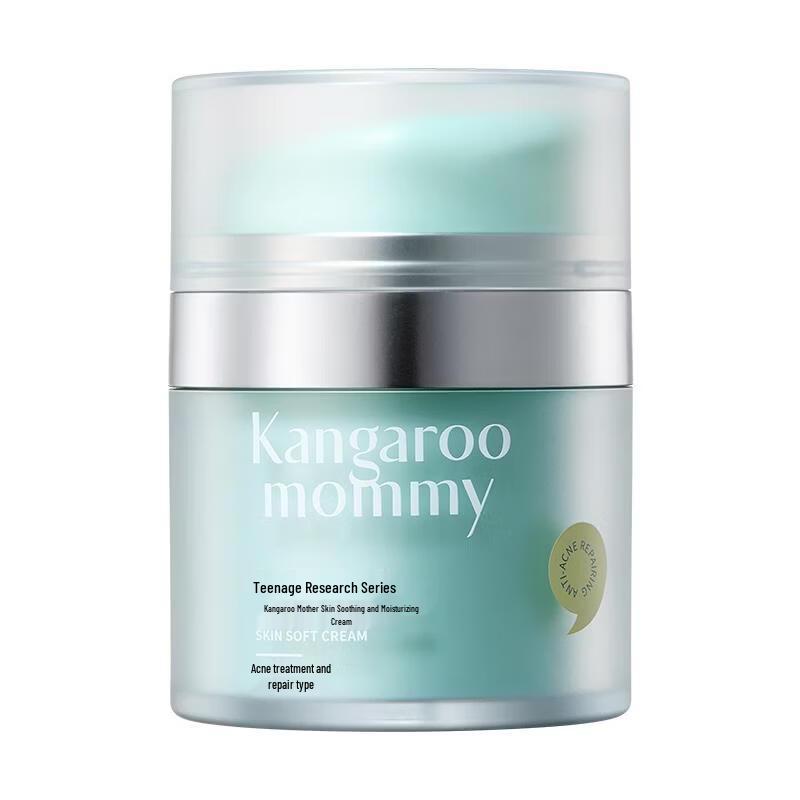 Kangaroo Mother Acne Relief Moisturizing Cream