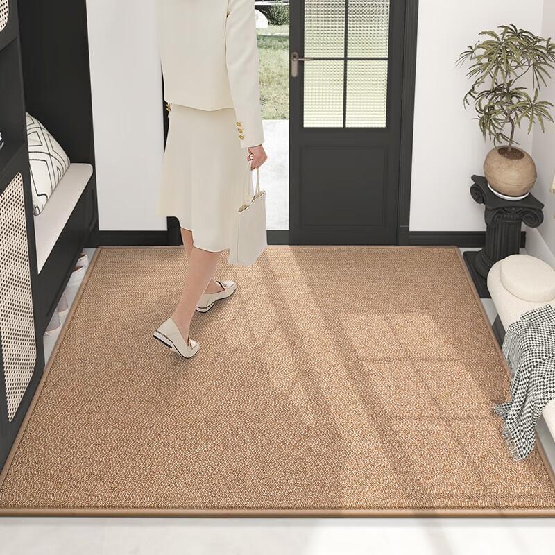 Ai Ge Entrance Doormat