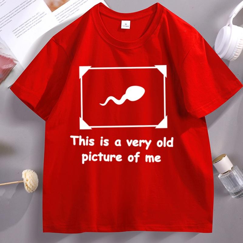 This Is A Really Old Photo Of Me Tshirt Funny Print Tshirt Unisexs Tshirt Crew Neck Short Sleeve Street Style