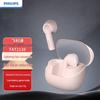Philips TAT2138 Prawdziwie bezprzewodowe słuchawki Bluetooth