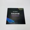 USED Default String Windows 11 Pro Laptop 12GB RAM 256GB SSD Silver Slim Design