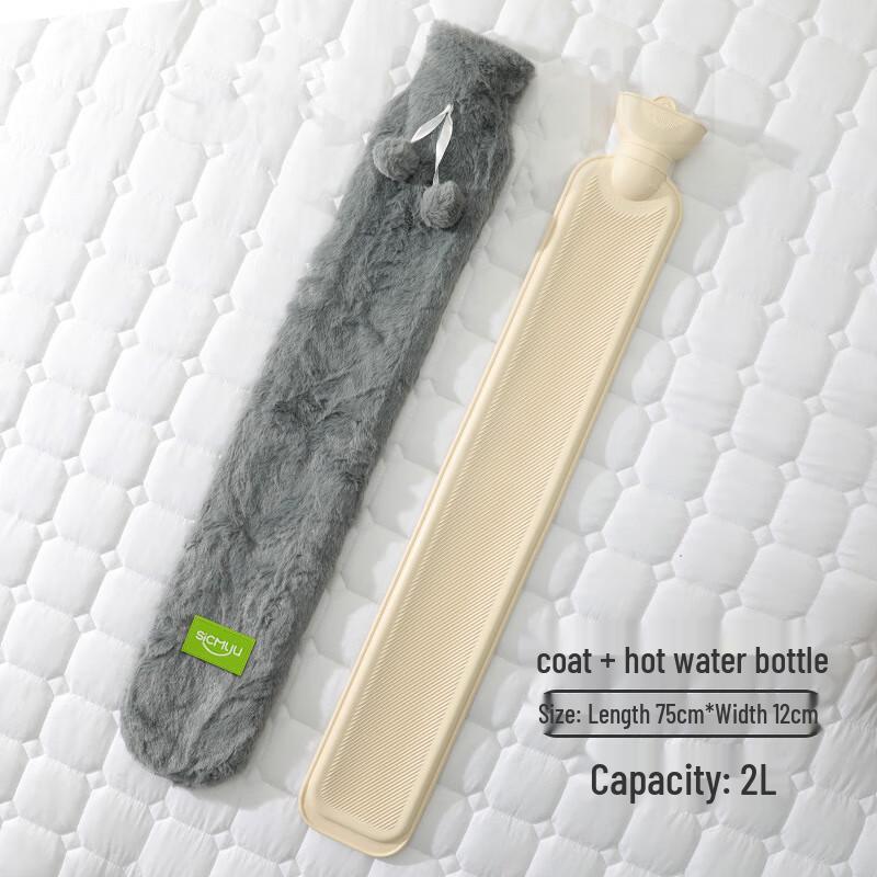 Jun Shi Plush Long Hot Water Bottle