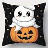 Cute Halloween Ghost And Pumpkin Pillowcases For Spooky Decor! Sofa Cushion Cover Holiday Party Decoration Gift