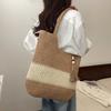 Mori Large-capacity Contrasting Color Splicing Woven Tote Bag Women's Niche Leisure Versatile Summer Vacation Shoulder Beach Bag