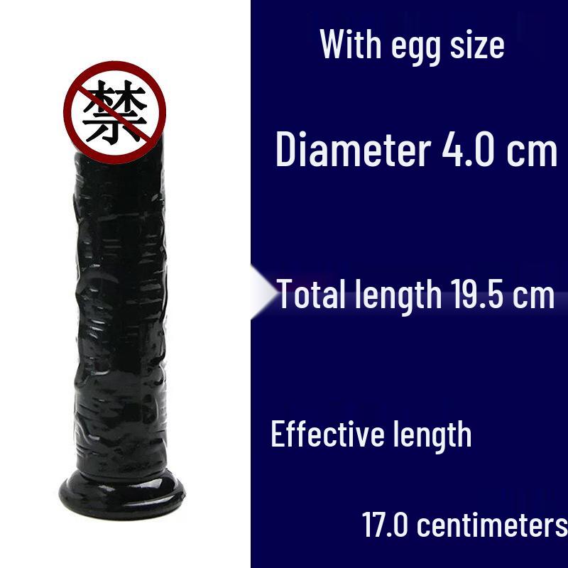 Crystal Jelly Suction Cup Dildo - Transparent Female Masturbator Fake Penis