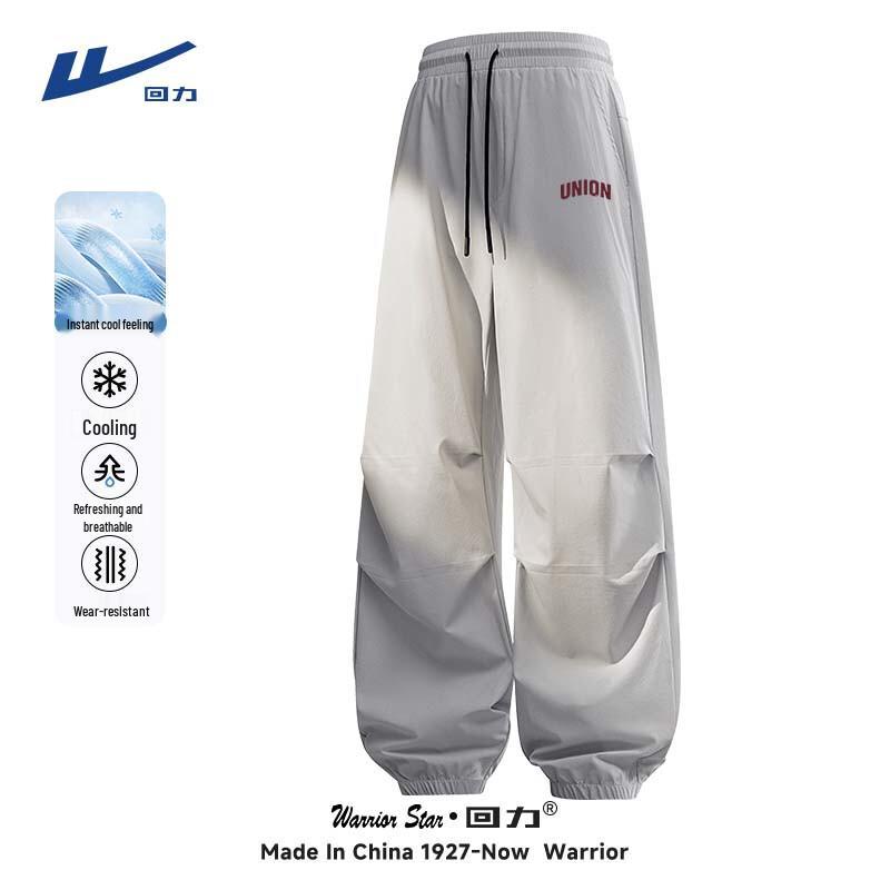 Warrior Men s Ice Silk Quick-Dry Casual Pants L