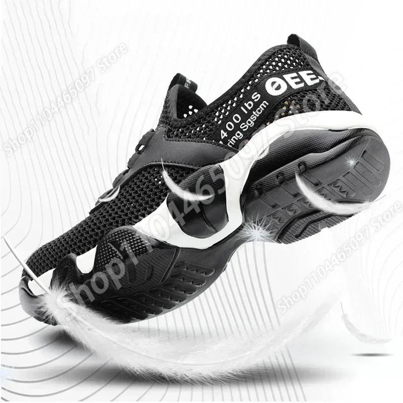 Fashion 2025New Men Steel Toe Work Safety Shoes Lightweight Breathable Reflective Casual Sneaker Prevent Piercing Women Protective Boots