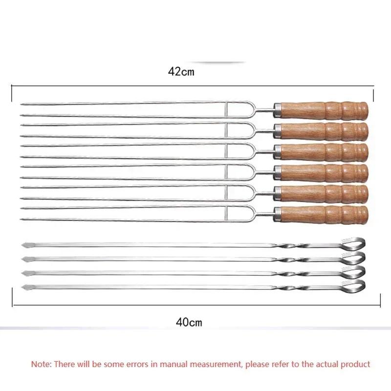 Outdoor Barbecue Fork, Stainless Steel Skewer, Signet, Wooden Handle, Double Fork Barbecue Tool Set, Utensils