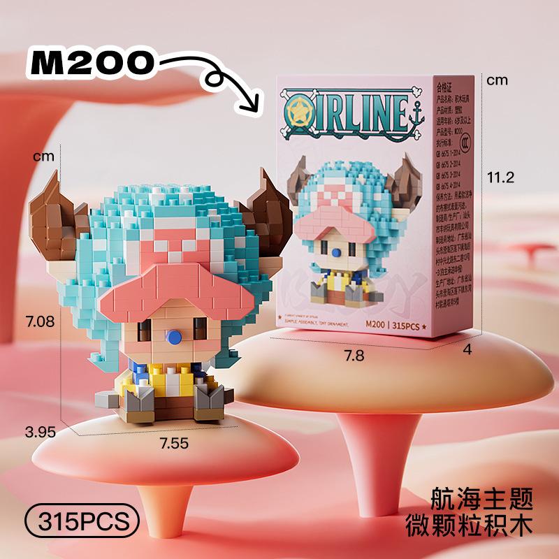 New Anime Piece Micro Action Figure Block Chopper 3d Anime Model Assembly Mini Diy Accessories Toys Surprise Gift For Fans