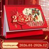 2026 Chinese Red Horse Year Festive Calendar: Hollowed-Out Design, Corporate Gift