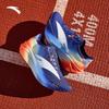 Anta C202 G9 2nd Generation Professional Racing Marathon Running Shoes