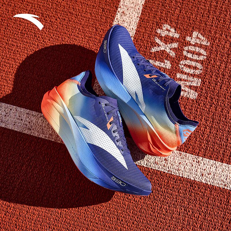 Anta C202 G9 2nd Generation Professional Racing Marathon Running Shoes