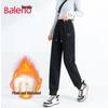 Baleno Women's Fleece-Lined Warm Casual Pants