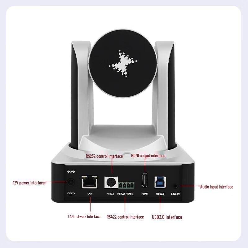 TCHD Video TC-980S 4K Vertical Live Streaming PTZ Camera