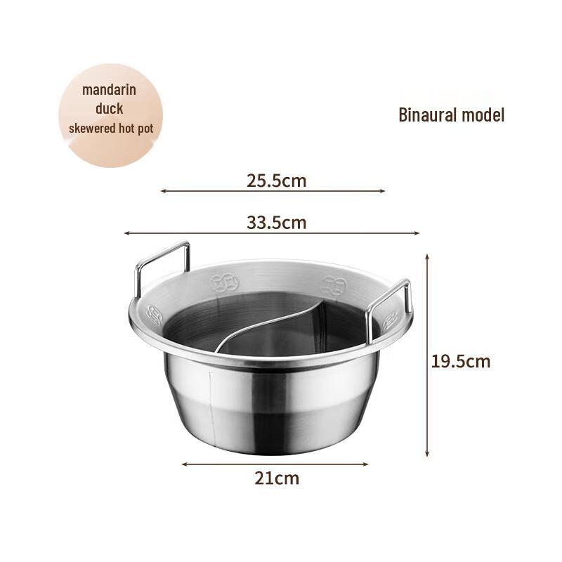 Sule 25cm Edelstahl geteilter Hot Pot