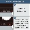 HARIO Coffee Scale Polaris Black Weighing Scale Coffee Present Gift Present CST-2000-B
