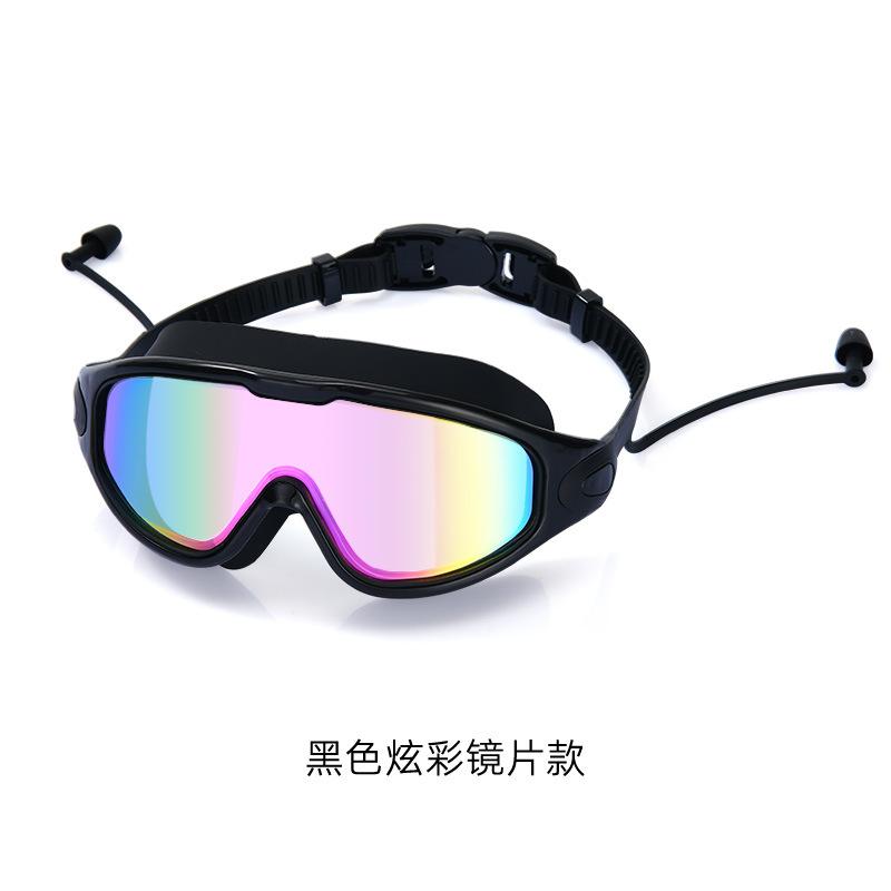 Big-brand Style Unisex Swimming Goggles with Large Frame That Makes the Face Look Smaller, Silicone Earplugs, Waterproof, Anti-fog, High-definition