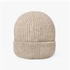 Ganni A5369 196 Czapka beanie z naszywką z logo, lekko usztywniana