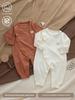 Plush Newborn Romper - Cozy, Warm Long-Sleeve Suit for Boys & Girls (Autumn/Winter)