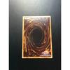 Used Yu-Gi-Oh! Red-Eyes Black Dragon Super Good Condition