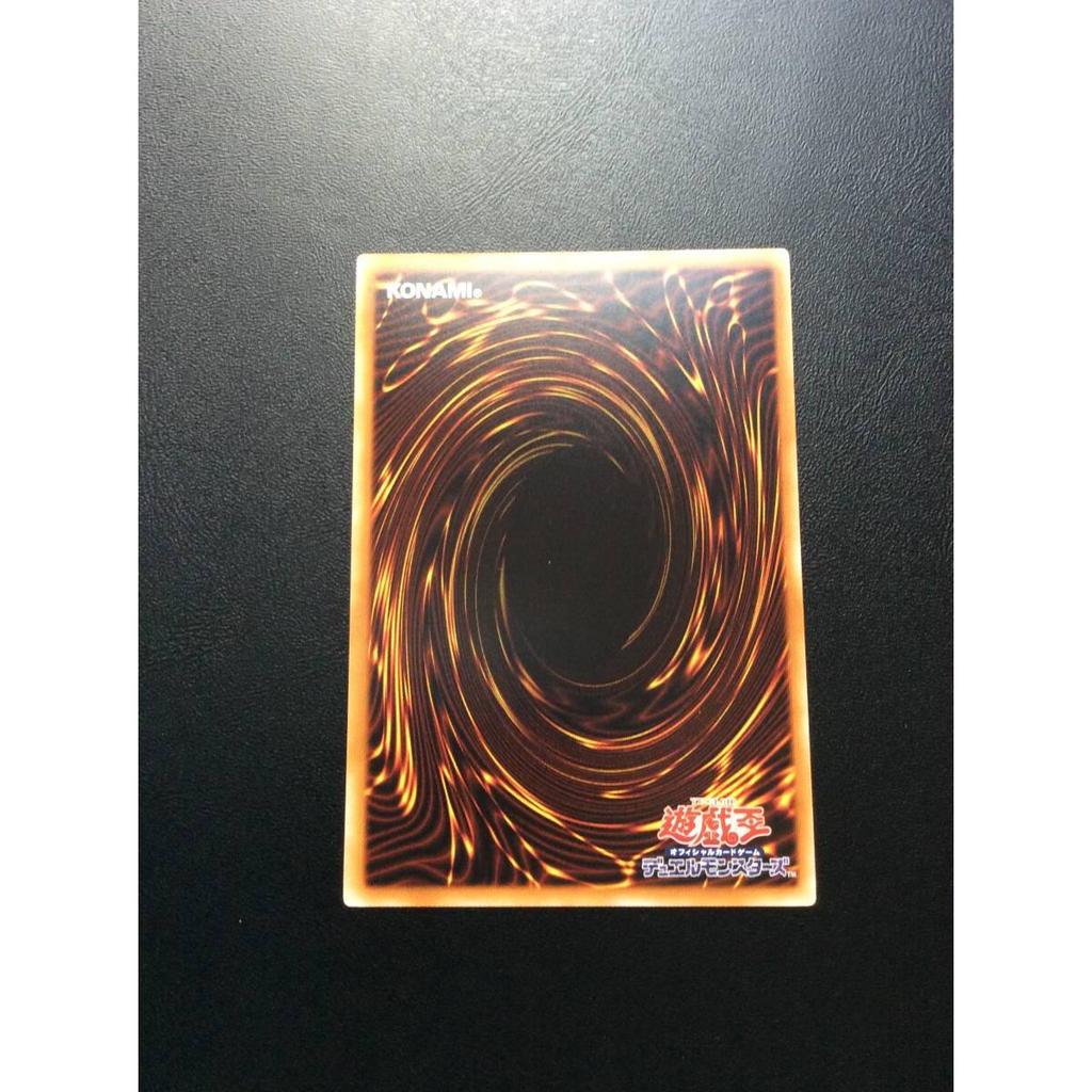 Used Yu-Gi-Oh! Red-Eyes Black Dragon Super Good Condition