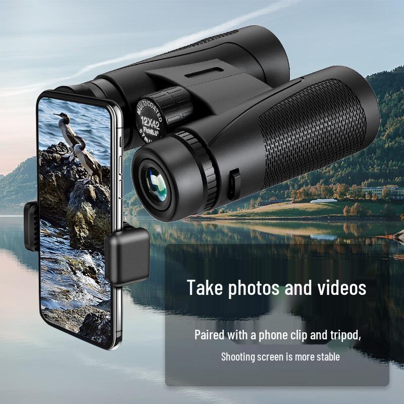 Miling Long-Distance Photography Telescope