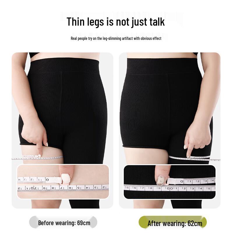 Bonaus Women's Plus Size Thermal Tights