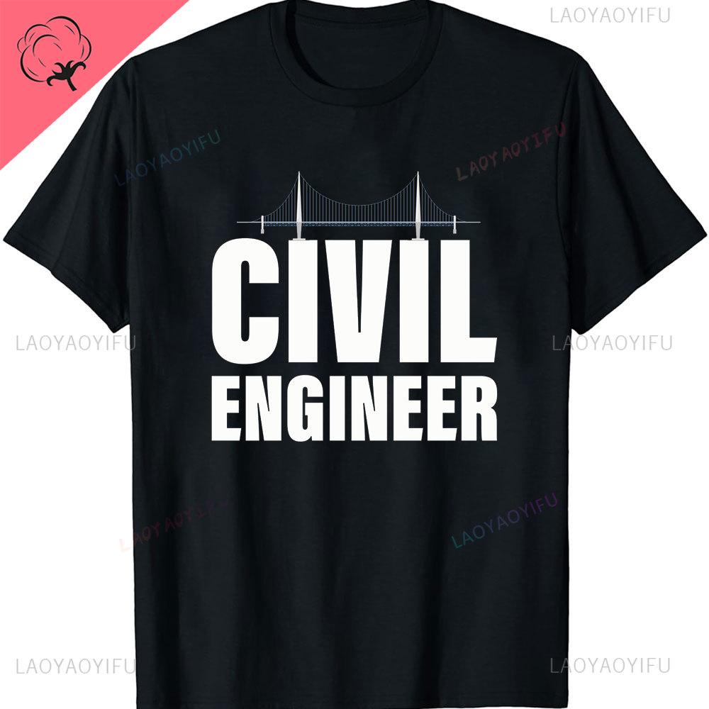 Funny Father Day T-shirt Men Trust Me I Am An Engineer Tshirt Geek Male Tops Letter Math Equation Print Tees Custom Students Tee