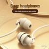 Type-C Wired Noise-Cancelling In-Ear Sleeping Earbuds