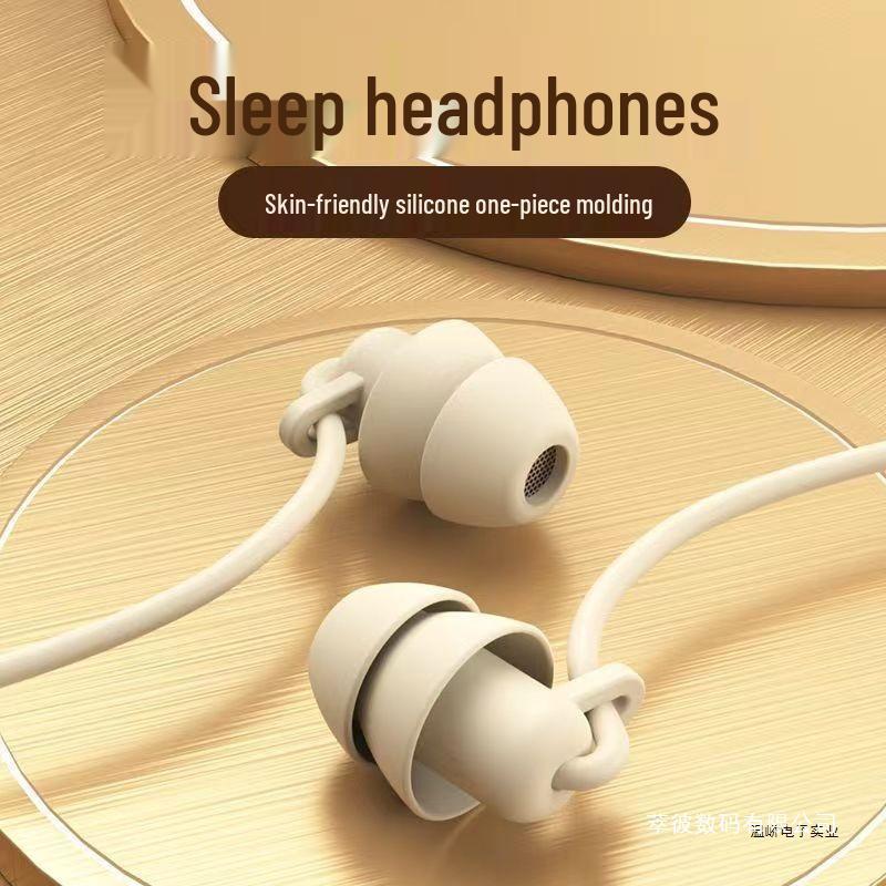 Type-C Wired Noise-Cancelling In-Ear Sleeping Earbuds