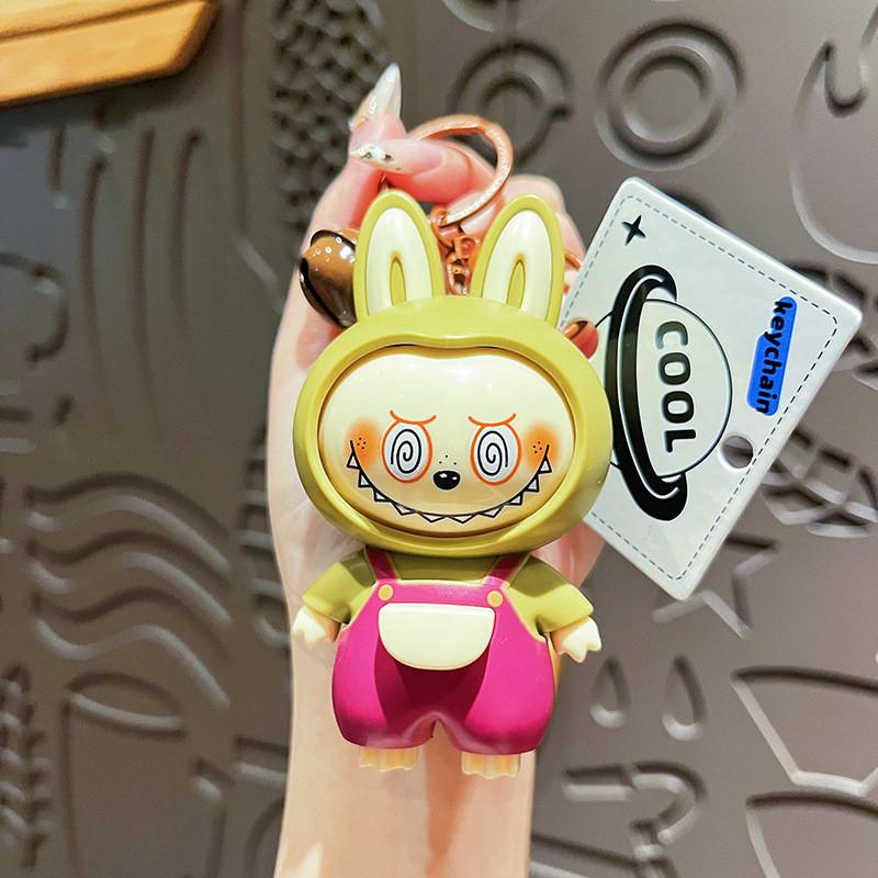 Face Changing Labubu Keychain Cute Cartoon Bag Pendant Doll Gift