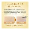 Powder Foundation AC2 952 Ocher Refill 13g (Foundation Refill 2WAY) [Octard]