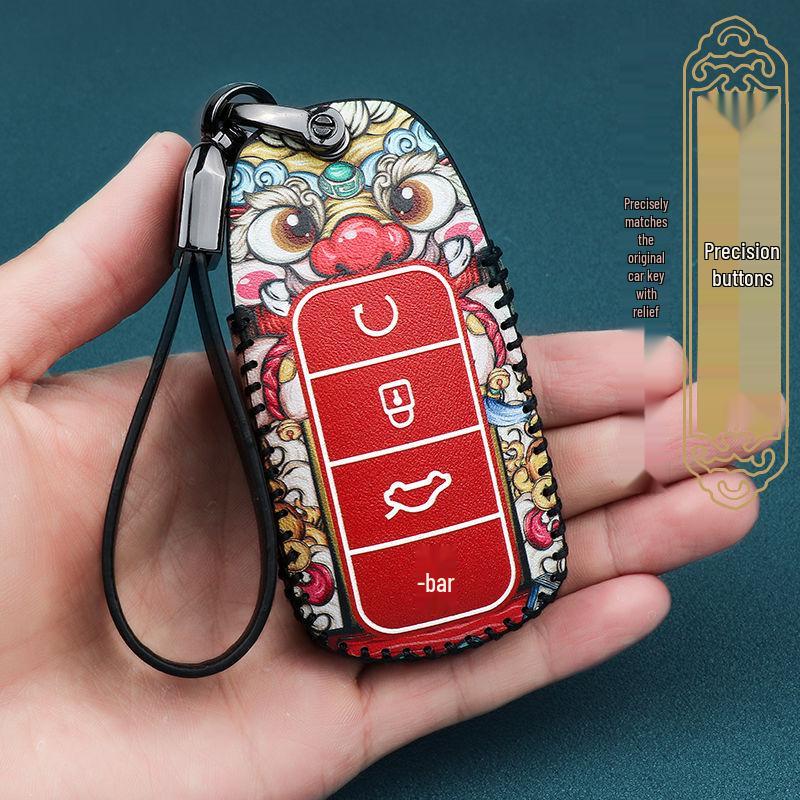 2022 Chery Tiggo 8PLUS E+ Key Cover, 7-Seater Protective Buckle