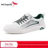 Red Dragonfly Men's Breathable Mesh Sport Casual White Sneakers