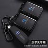 Afq7 Styling Alloy Leather Car Key Case Cover Holder For XC40 XC60 S90 XC90 V90 2017 2018 T5 T6 T8 Polestar 1 2 Accessories