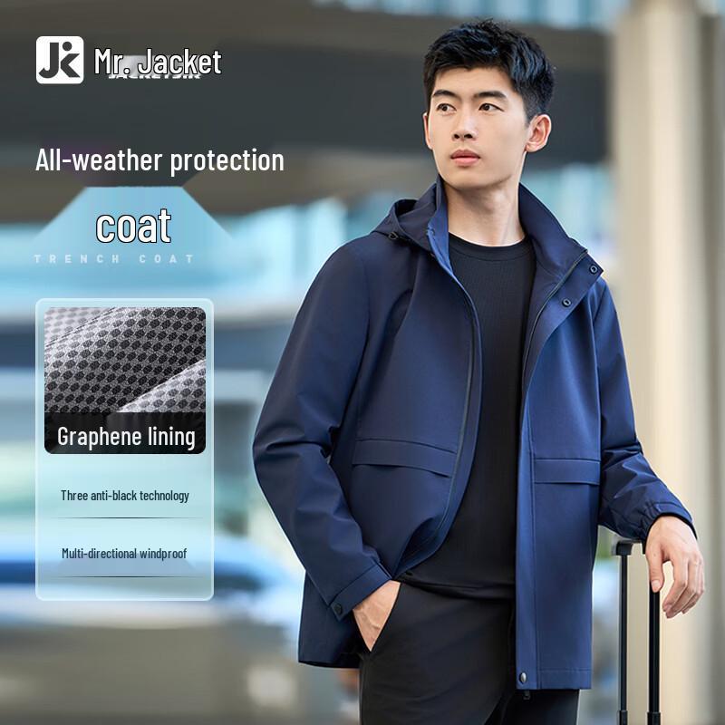 Men s Graphene Business Windbreaker Jacket XL