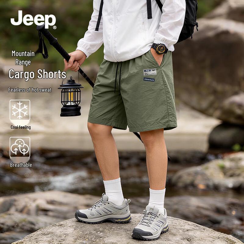 

JEEP Men s Ice Silk Lightweight Breathable Outdoor Bermuda Shorts 2XL