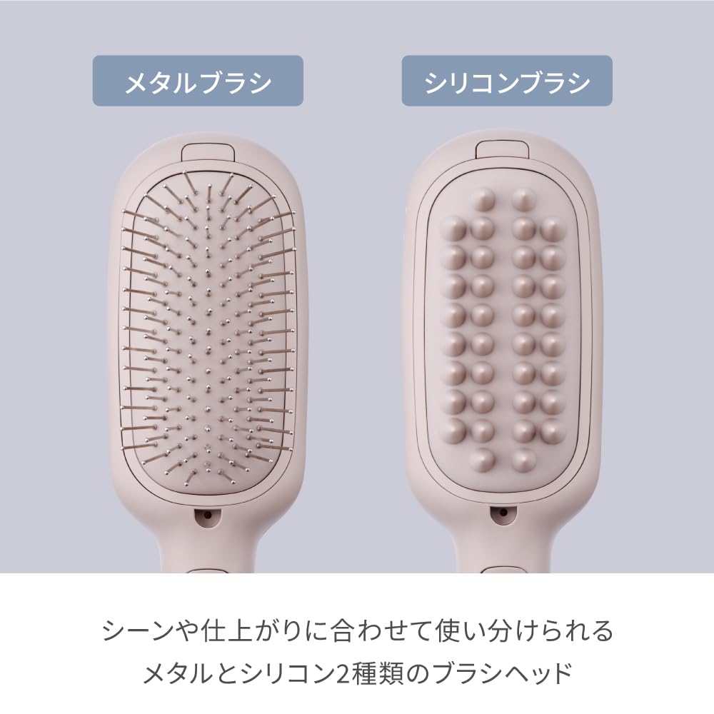 FESTINO Salon Care Scalp Ion Brush Negative Ion Sonic Brush with Metal and Scalp Gift SMHB-051, Vibration, 2-Way Silicone, Battery-Operated, Care,