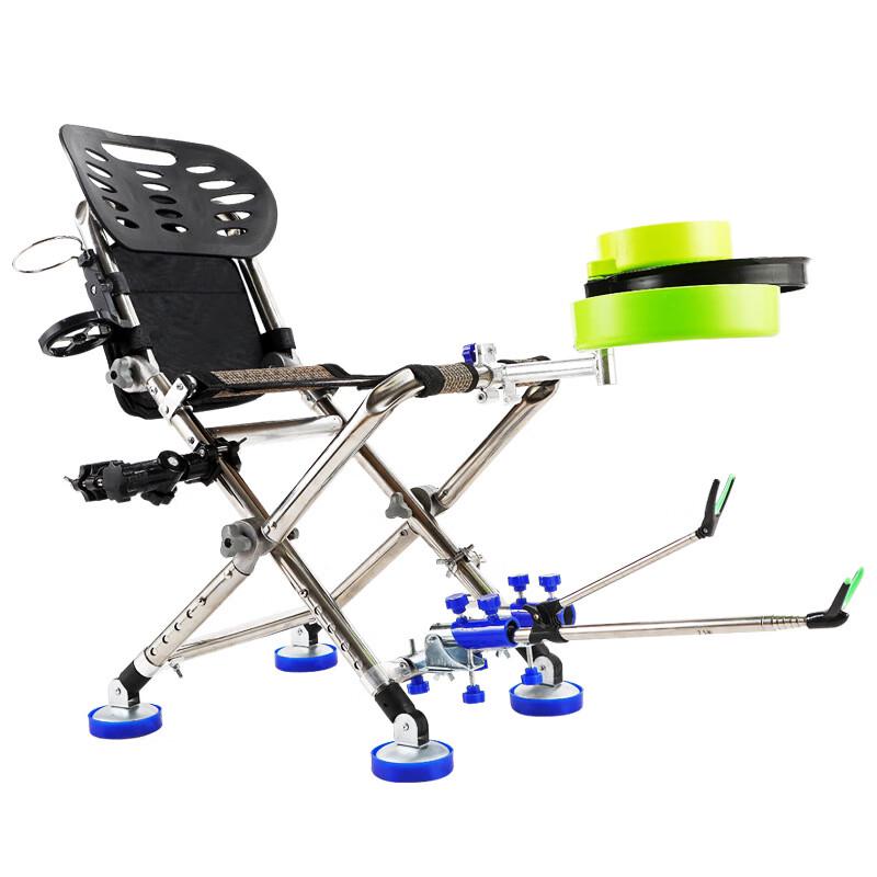 Folding Multi-functional Fishing Chair