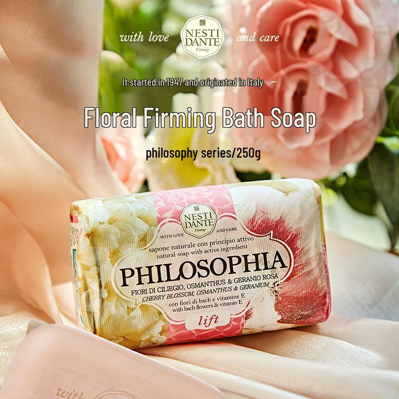 Nesti Dante Natural Philosophy Floral Firming Soap