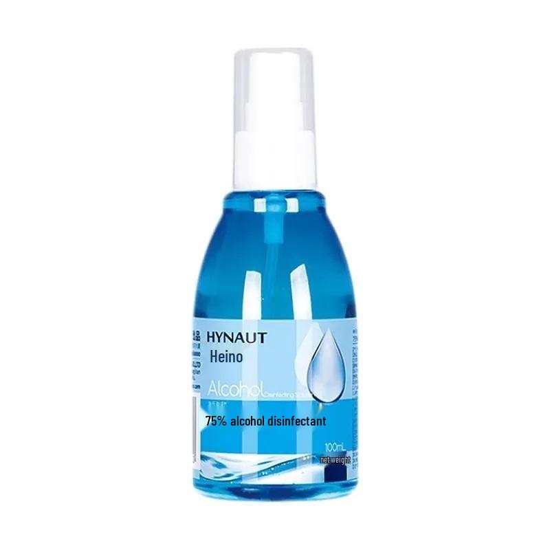 Haishi Hainuo A143 75% Alcohol Disinfectant, 100ml
