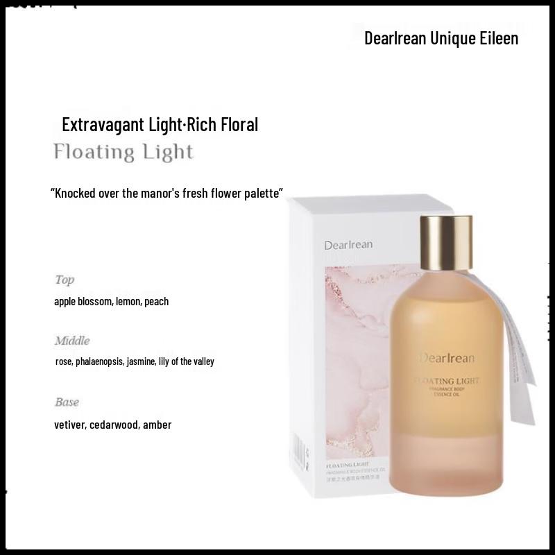 Dear lrean Shimmering Light Scented Body Essence Oil