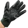 Qihuaxing Full Finger Training Gloves
