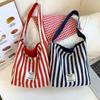 Striped Double-sided Tote Bag Women's Lazy Wind Contrasting Color Shoulder Bag Large Capacity Leisure Commuting Versatile Shoulder
