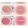 HERORANGE - Cheek Blusher - #01-#04