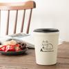 Maebata Nanineco Stainless Steel Tumbler with Cat 69794 Lid, Design, 260ml,