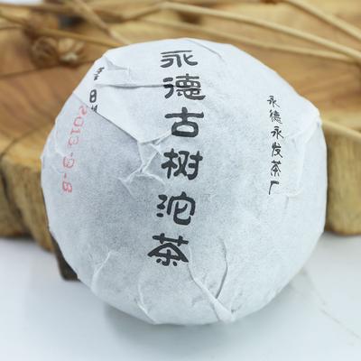 2013 Yongde Ancient Trees Tuocha Reifer Puer Tee Shu Puerh Puer Tuo Cha 100g